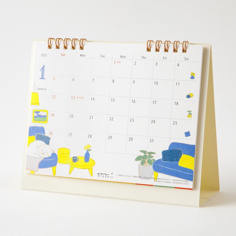 MIDORI 2025 Desktop Calendar (M) Puppy - Calendars - Paper Multicolor