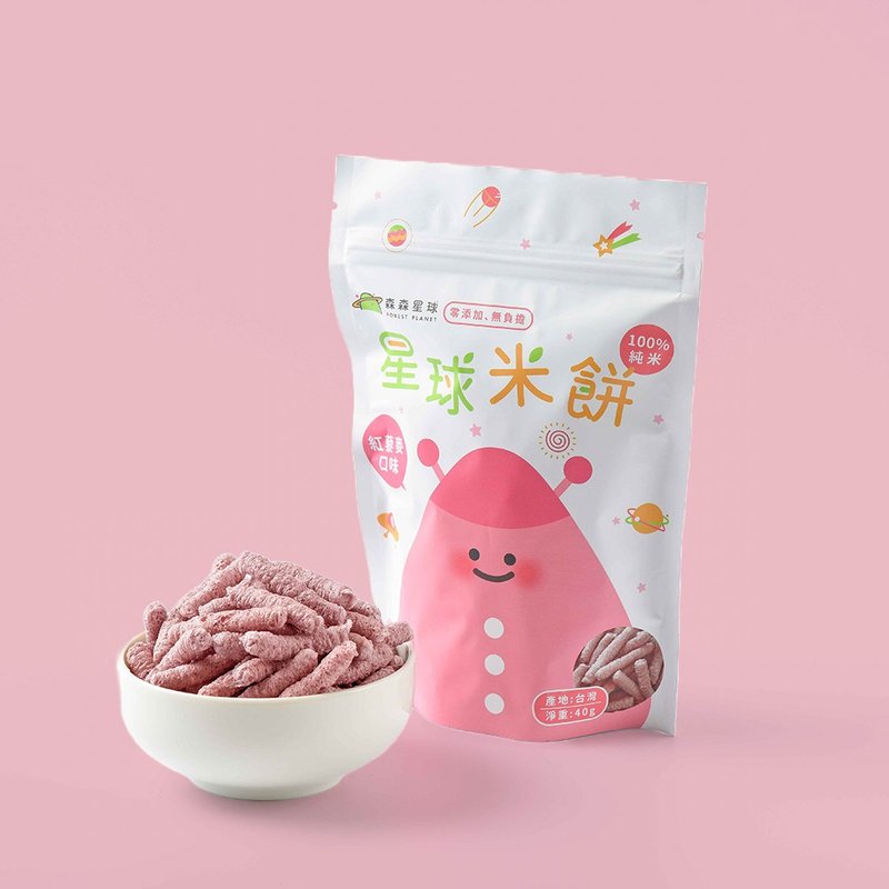 【森林麵食】星球米餅-紅藜麥口味 - 零食/點心 - 新鮮食材 粉紅色