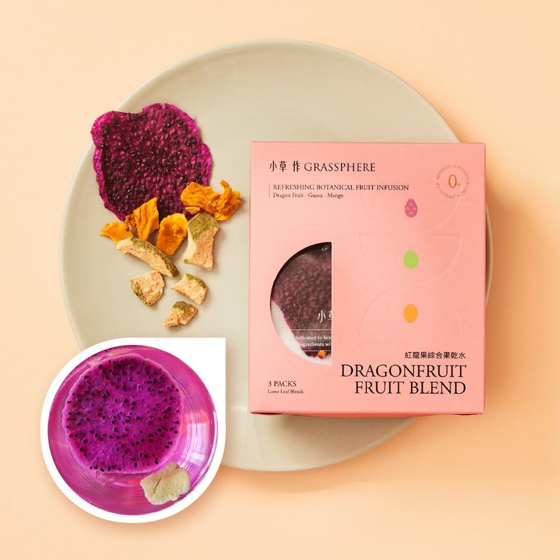 Taiwan’s first choice for souvenirs for relatives and friends [Red Dragon Fruit Comprehensive Dried Fruit Water] is a visual therapy - Tea - Fresh Ingredients Red