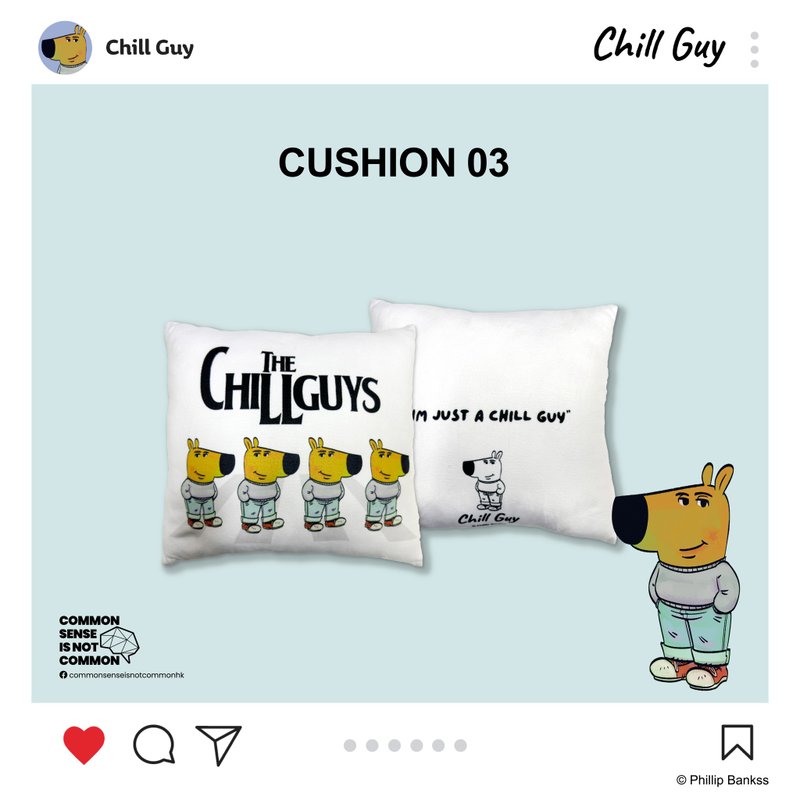 Chill Guy 咕𠱸 03 - 枕頭/抱枕 - 聚酯纖維 