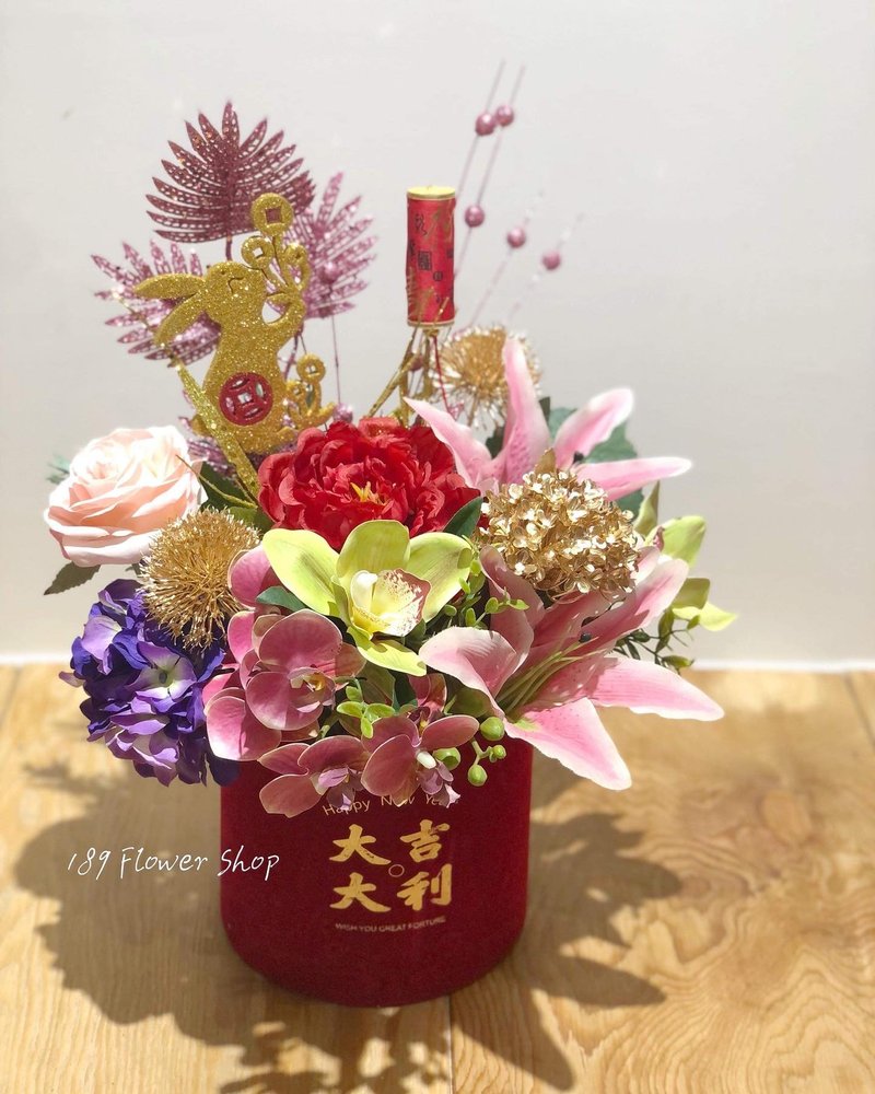 兔年永生花禮 - 乾燥花/永生花 - 植物．花 