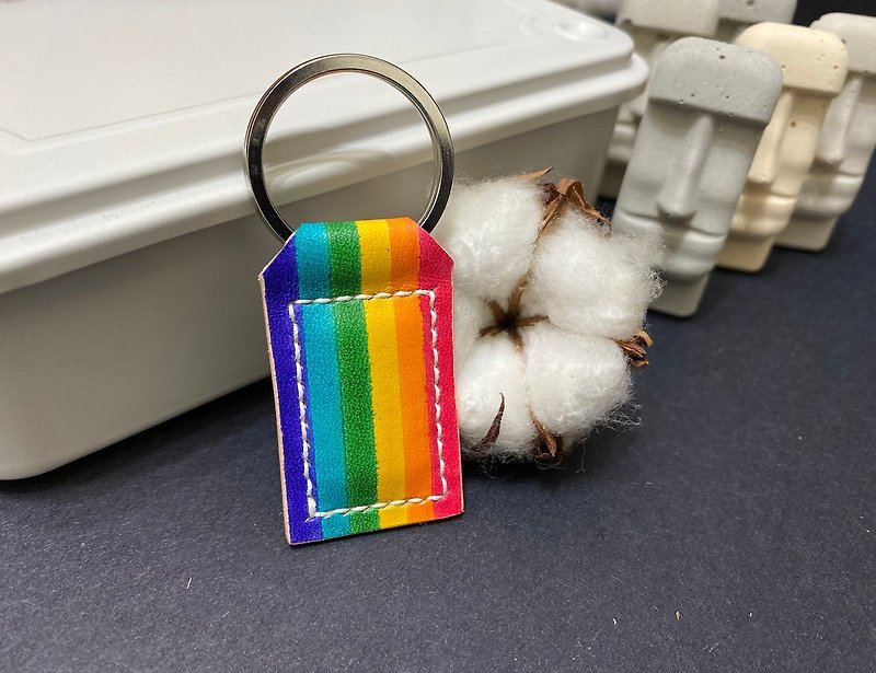 Magnet Key Ring-Leather Handmade-Rainbow - Keychains - Genuine Leather Multicolor