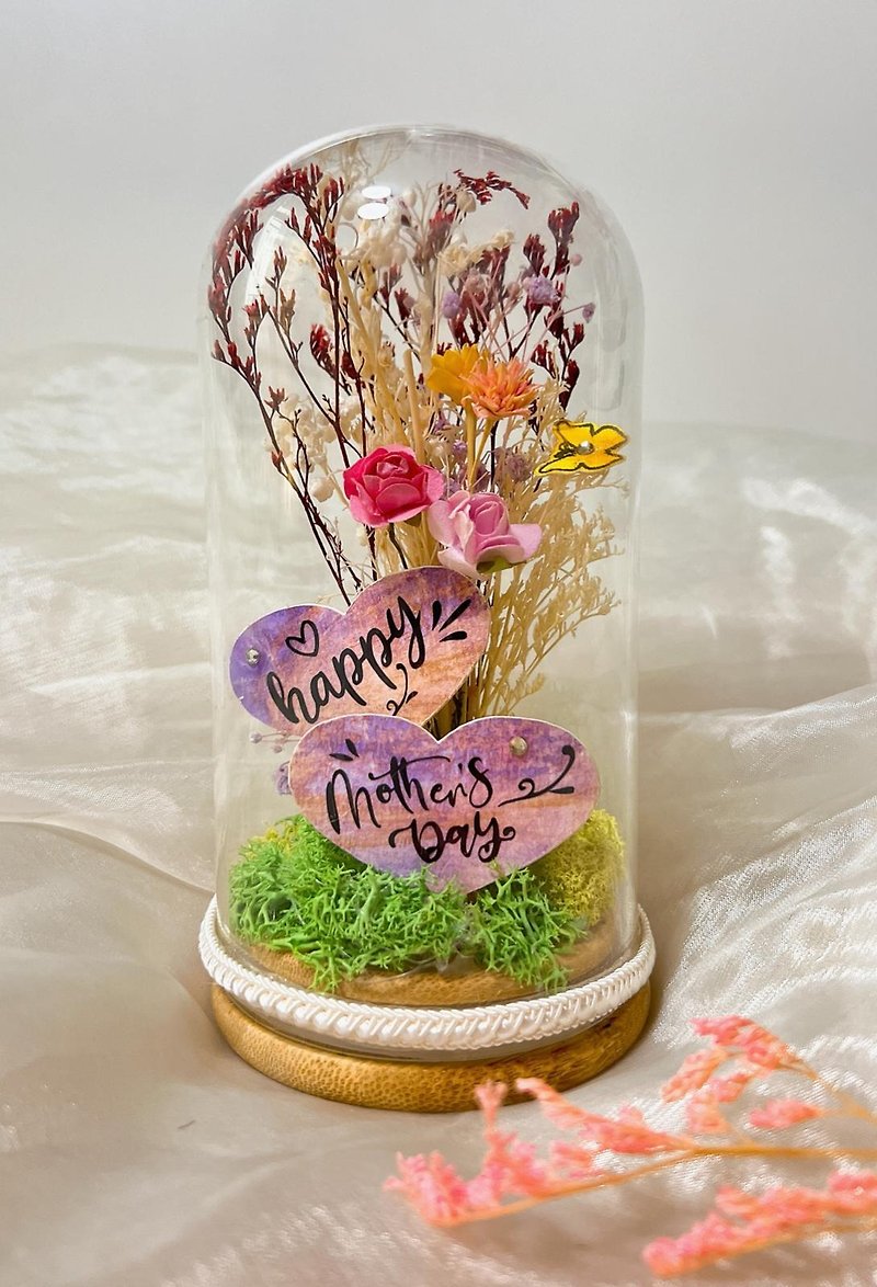 Happy Glass Ball Workshop - Plants & Floral Arrangement - Other Materials 