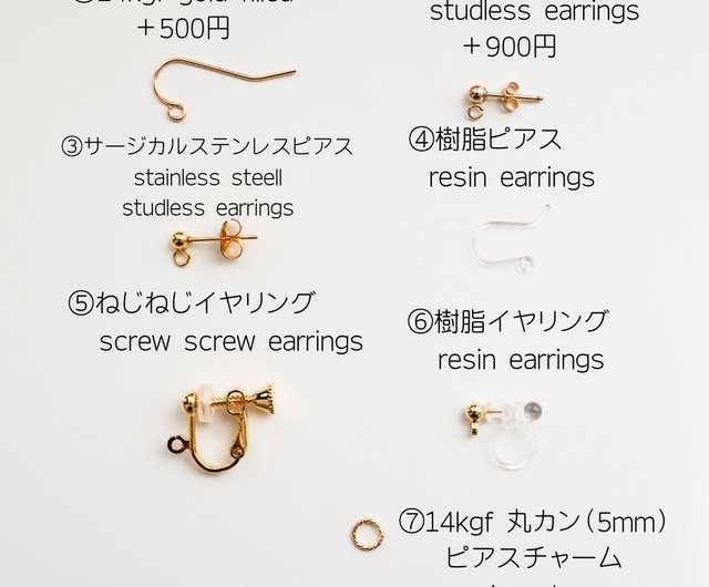 lui jewelry ピアスチャーム シトリン｜ファッション