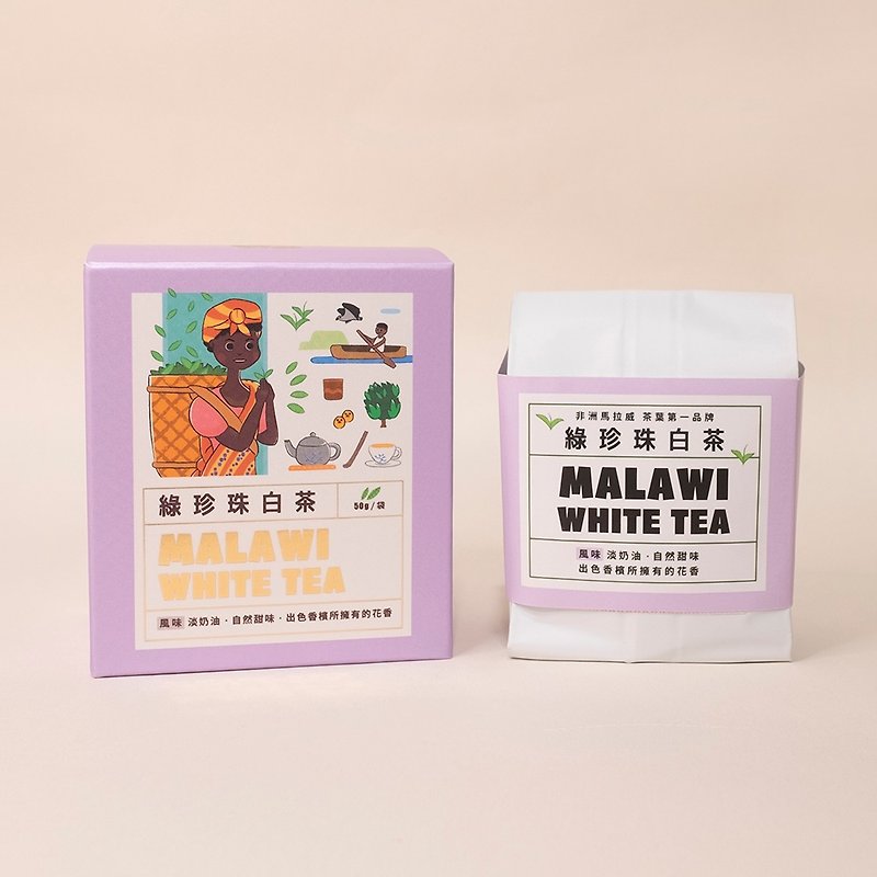 【Sumba Green Pearl】White Tea Original Tea Leaves 50g - Tea - Paper Purple