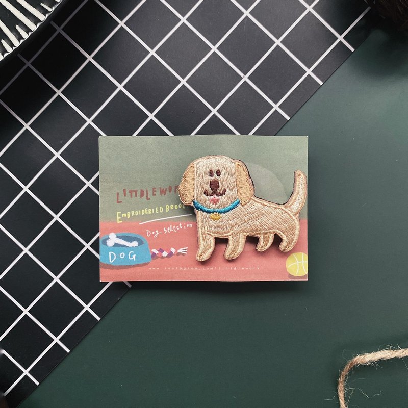 Embroideried patch / badge | Golden retriever | Littdlework - เข็มกลัด/พิน - งานปัก สีทอง