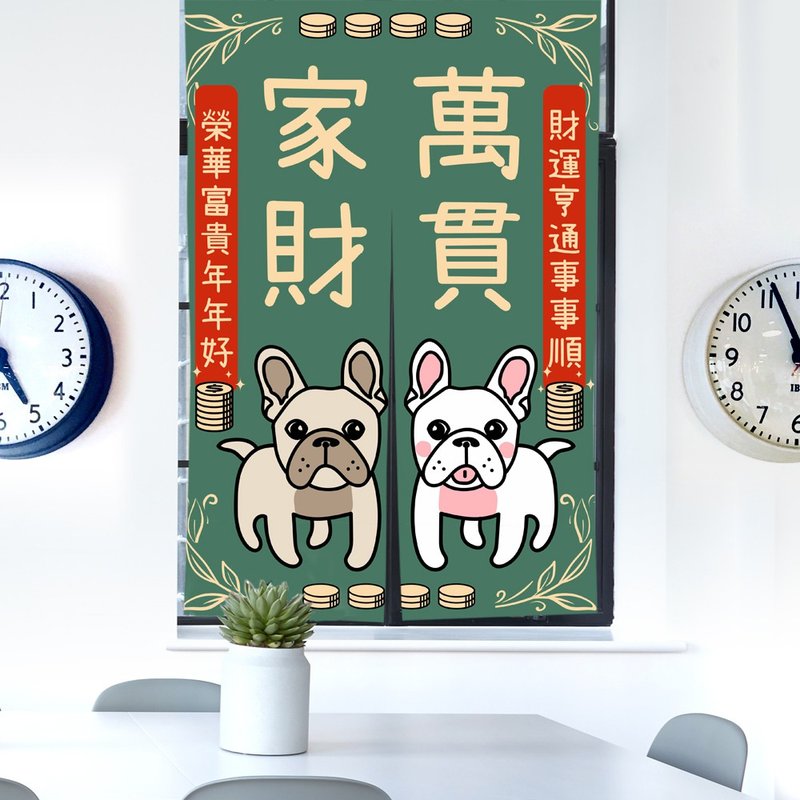 法鬥 門簾 - 門簾/門牌 - 棉．麻 綠色