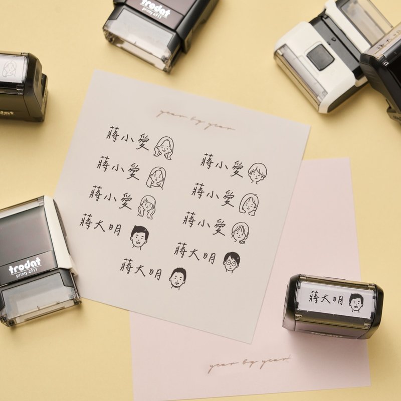 NEW Hand-Drawn Original Custom Parent Signature Stamp - Personalized Portrait Parent Signature - Stamps & Stamp Pads - Rubber 