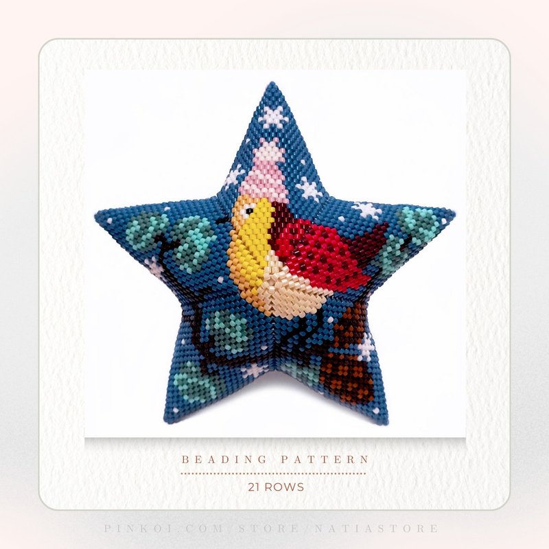 Winter Bird / 3D Peyote Star Beading Pattern / Beaded Star Christmas ornament - 手工藝教學/工具書 - 其他材質 