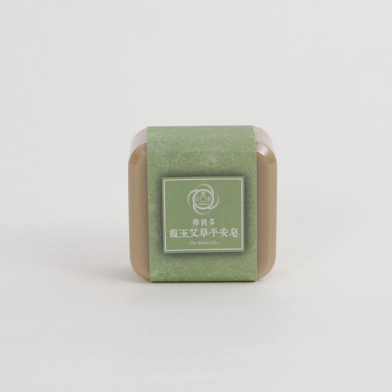[Pre-order now] Limited edition for Buddha’s birthday | Fubeiduo Fragrant Jade Mugwort Peace Soap 65g will be shipped on 6/29 - Soap - Paper Green