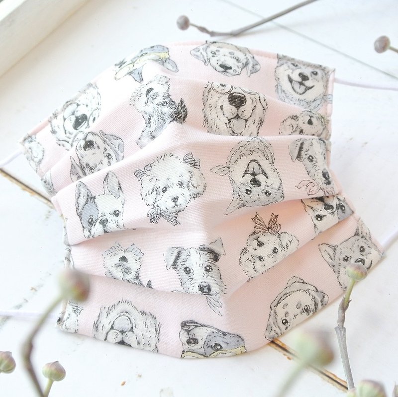 可洗滌、舒適且可愛的手工立體口罩 Real dog illustration Pink - 口罩/口罩收納套 - 棉．麻 粉紅色