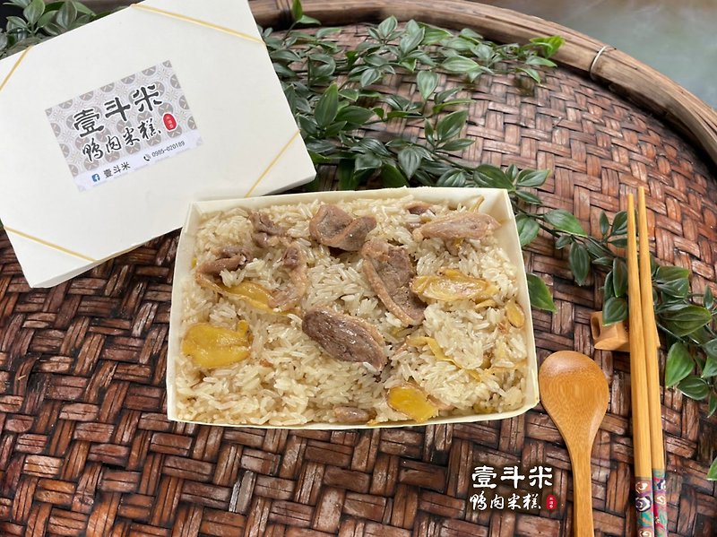 One Dou Rice Wine Fragrant Duck Rice Cake - Grains & Rice - Fresh Ingredients 