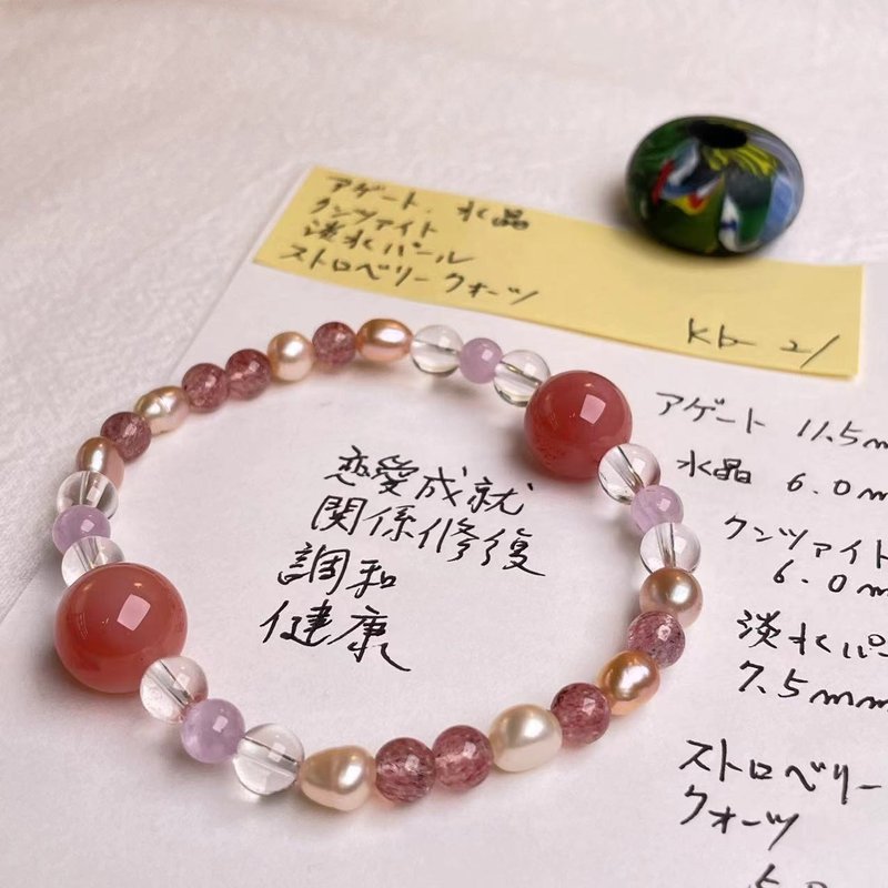紅瑪瑙 草莓晶 粉晶 天然礦石 能量 手作禮物 日本製 水晶手鍊 - 手鍊/手環 - 水晶 粉紅色