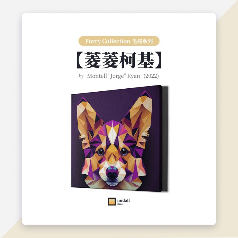 Lingling Corgi【House of Corgi Series】 - Posters - Waterproof Material 