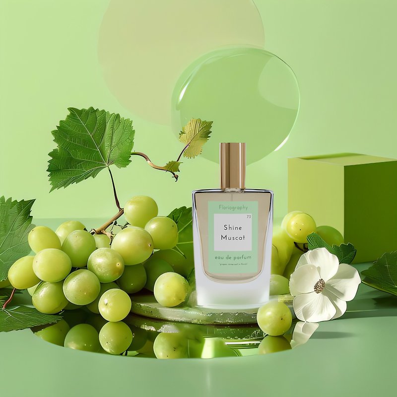 No. 73 Shine Muscat Perfume | Grape | Jasmine - Perfumes & Balms - Other Materials Green