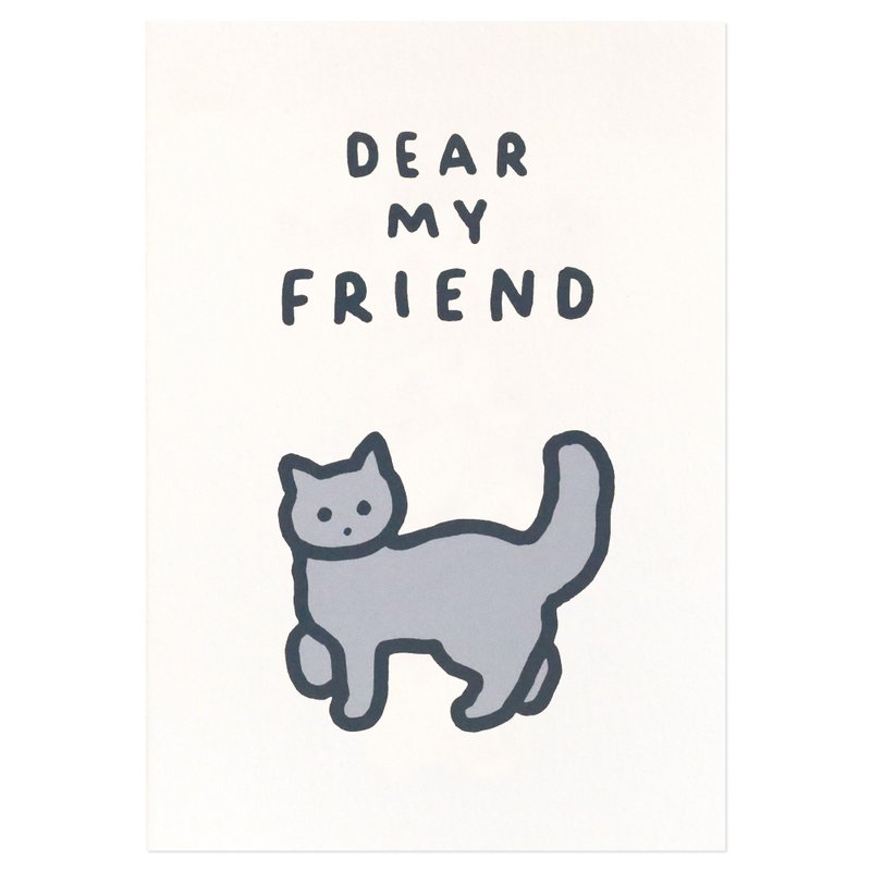 Friends card little gray cat - Cards & Postcards - Paper 