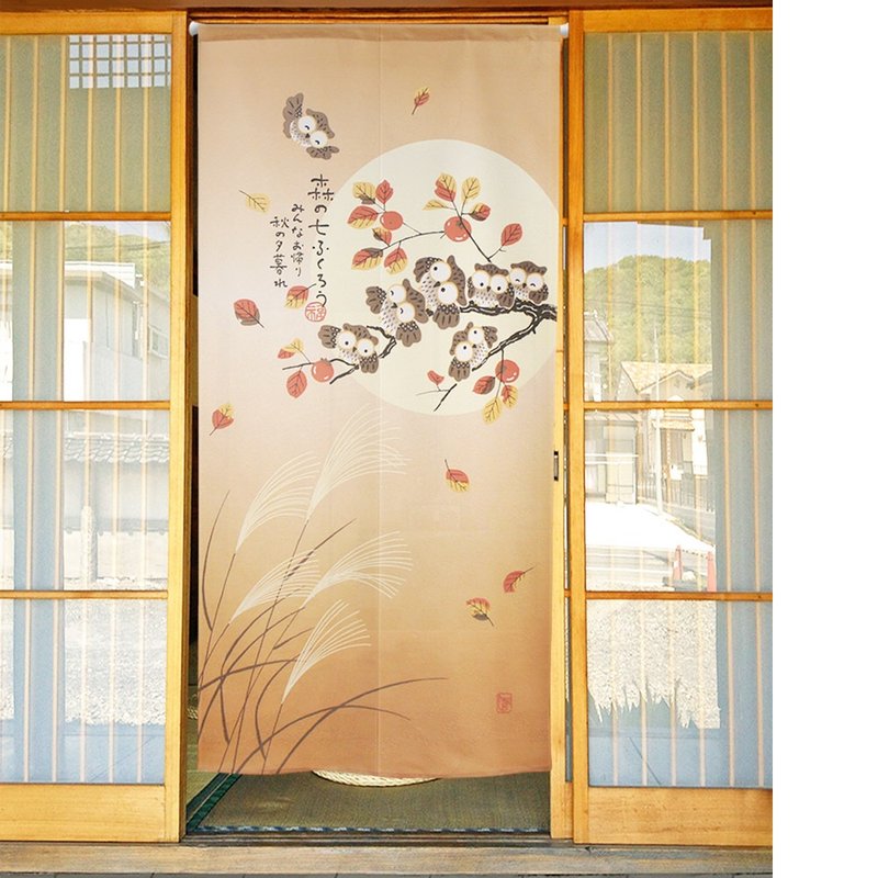 【預訂】日本製 秋日貓頭鷹門簾 - 門簾/門牌 - 聚酯纖維 橘色