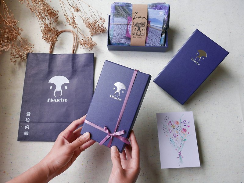 Brand gift box packaging is limited to additional purchases - Gift Wrapping & Boxes - Paper Blue