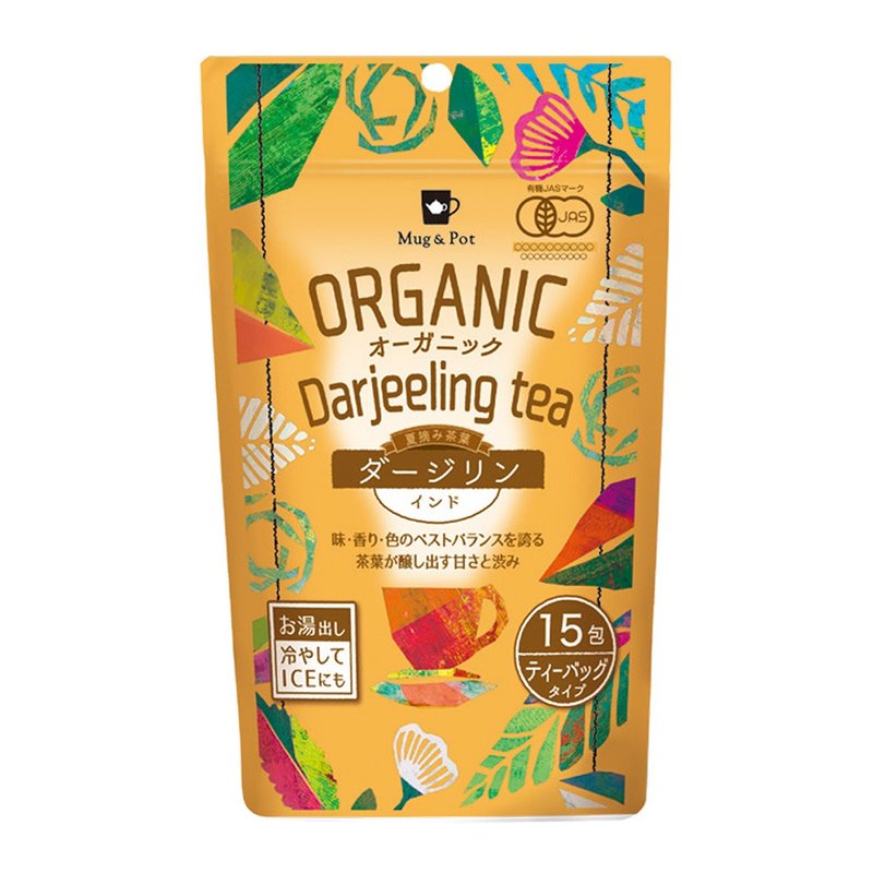 Mug&Pot ORGANIC Organic Darjeeling Tea Tea Bag 2g x 15 Packs - ชา - วัสดุอื่นๆ 