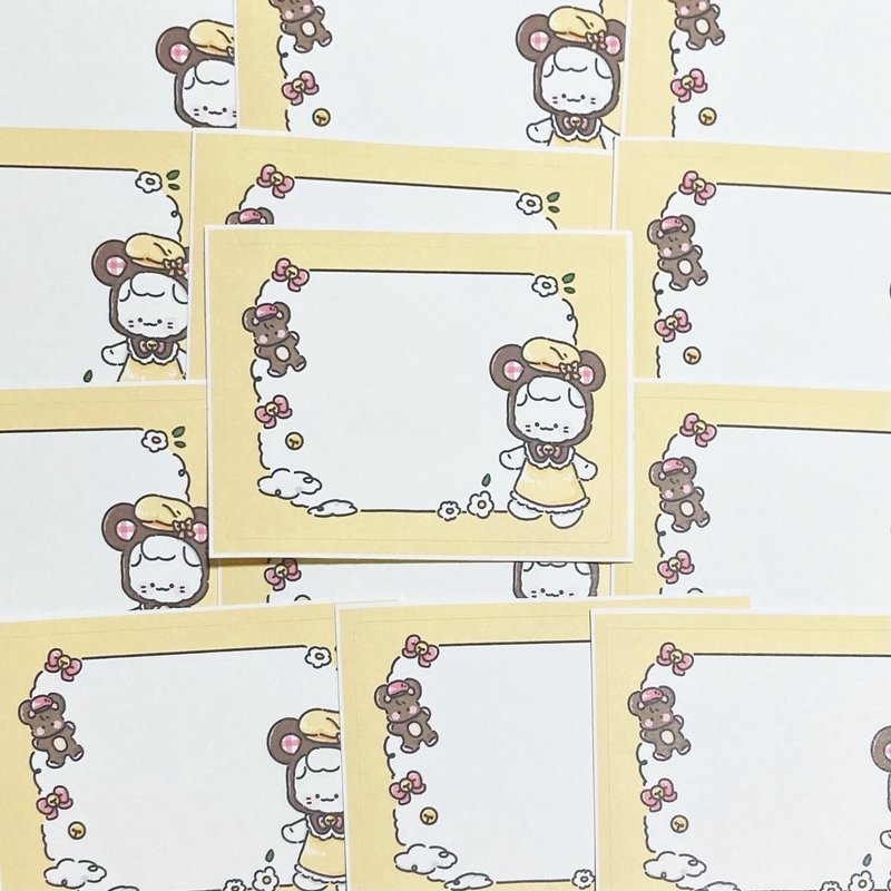 Animal Seolgi Label Yellow peel off sticker - Korean Cute Diary (lintam) - 貼紙 - 紙 黃色
