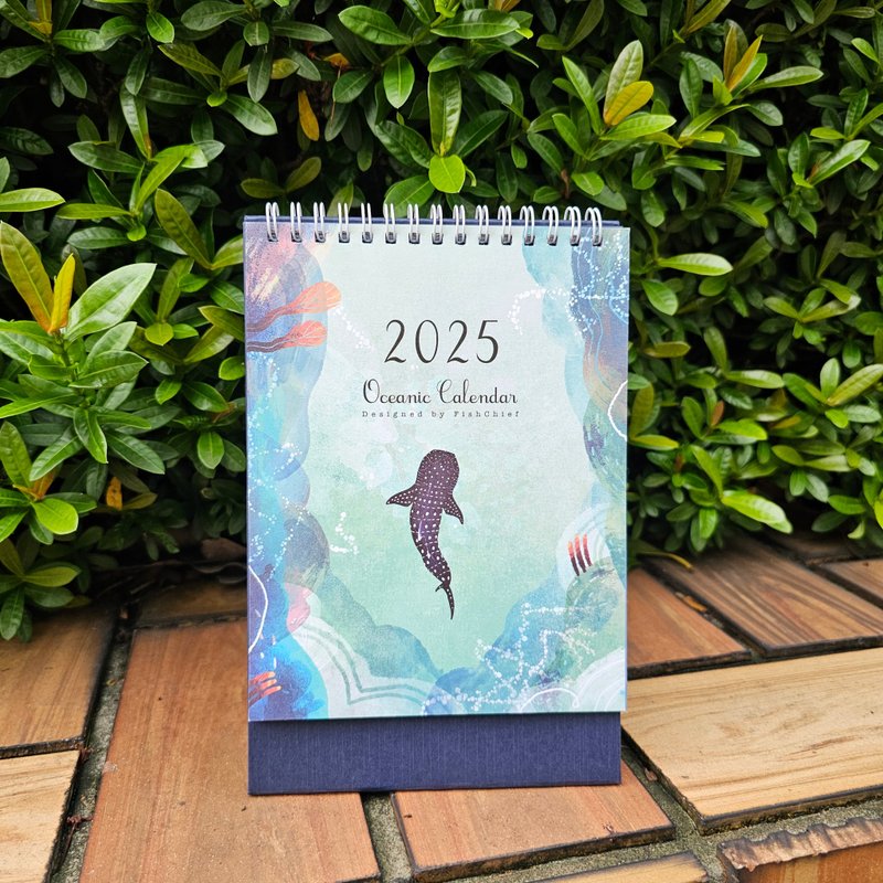 2025 Fish Seven Points Ocean Desk Calendar - ปฏิทิน - กระดาษ 