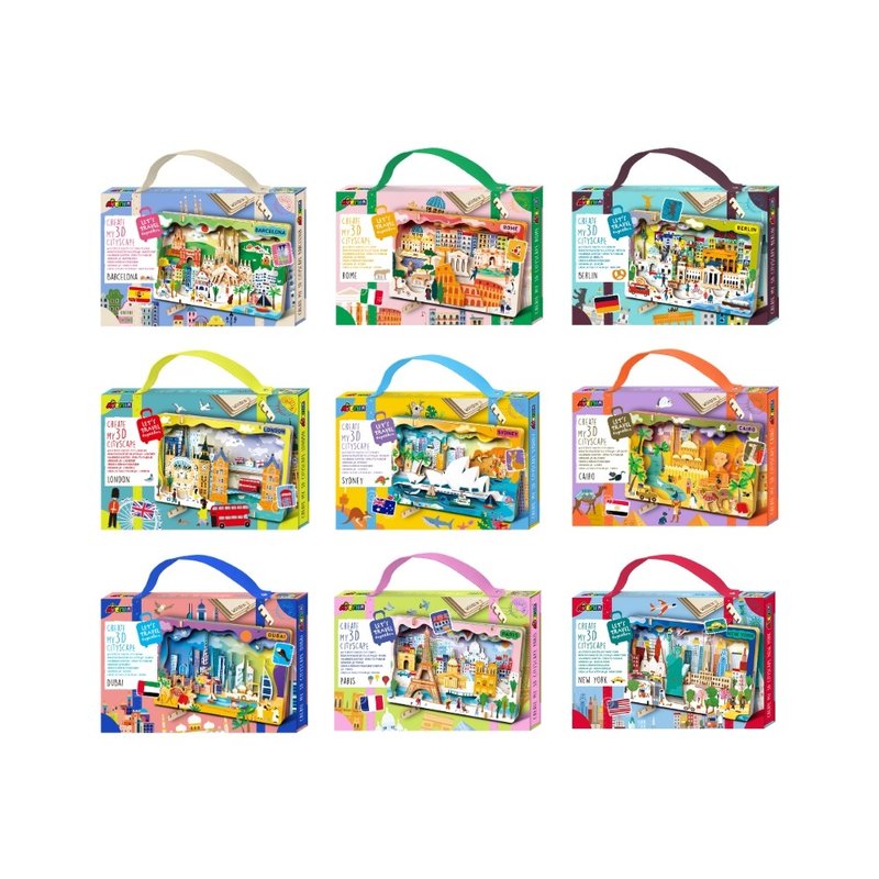 【德國Avenir Kids】我的3D手作城市風光系列(全系列九款) - 寶寶/兒童玩具/玩偶 - 紙 