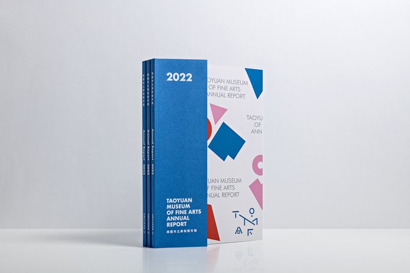 Taoyuan Museum of Art Annual Report 2022 - Other - Paper 