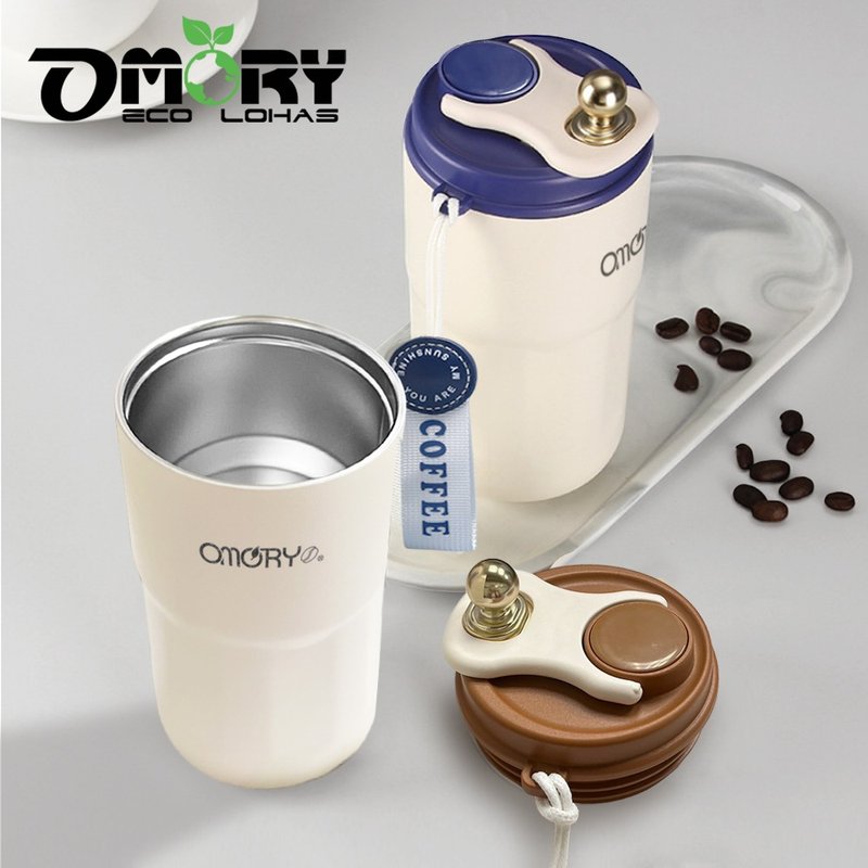買一送一【OMORY】英倫風真空咖啡杯420ml - 水壺/水瓶 - 其他材質 