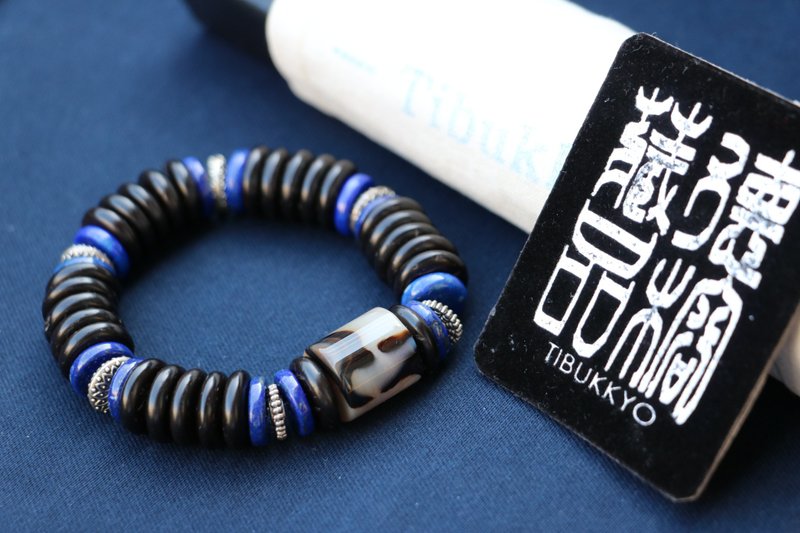 精品椰殼手鍊 纏絲瑪瑙 菩提子串珠設計 手創飾品工藝品 配件佛珠 - 手鍊/手環 - 植物．花 