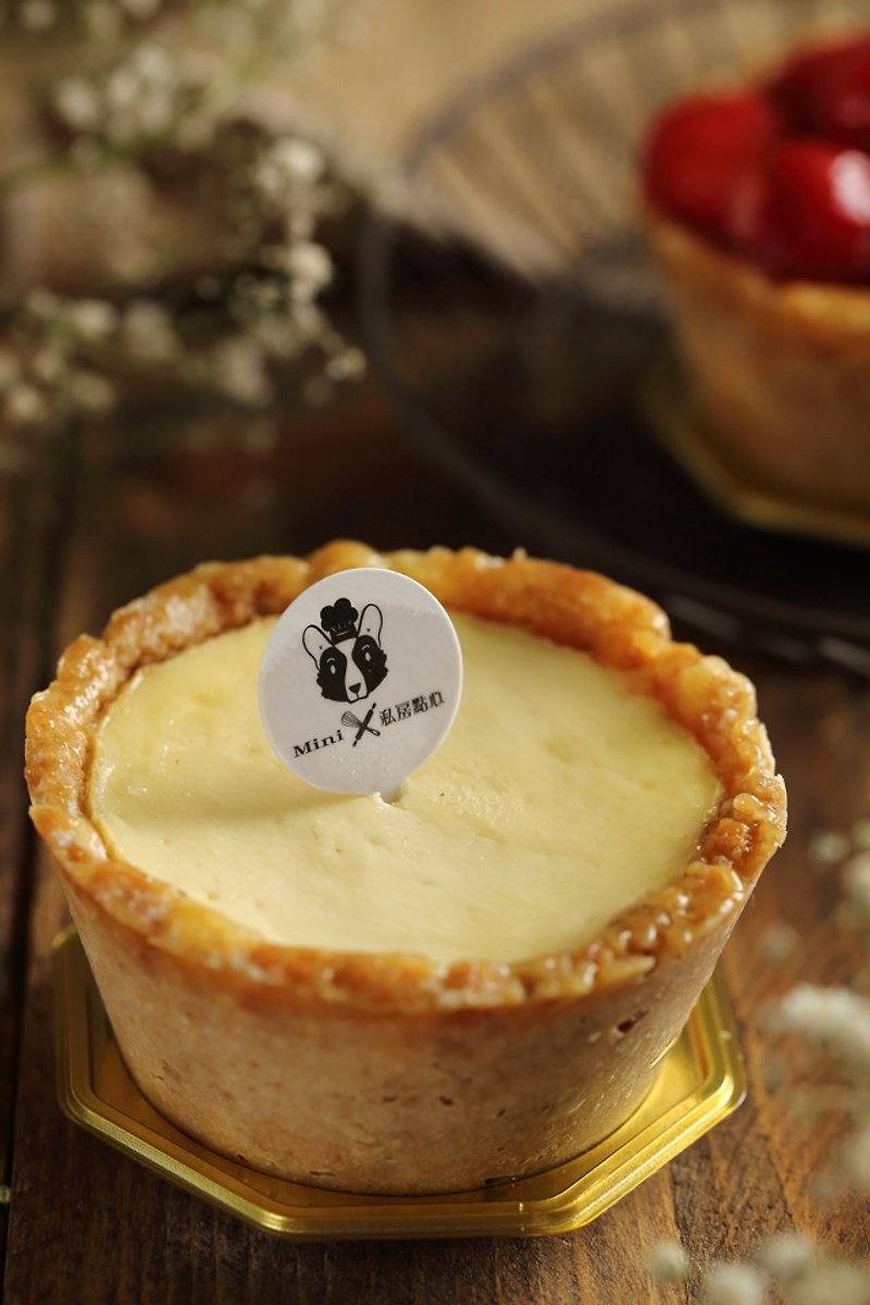 Mini Dim Sum-Yogurt Cheese - Savory & Sweet Pies - Fresh Ingredients 