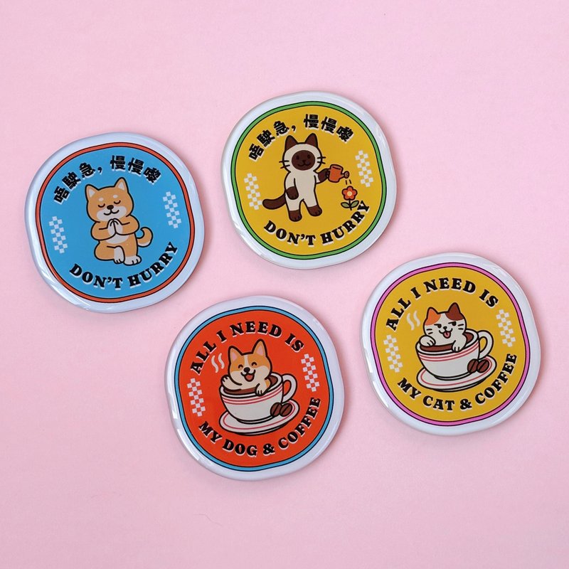汪喵香港遊系列 | 貓咪/狗狗 × 咖啡 × 慢活 磁石貼/ 冰箱貼 - 磁鐵 - 塑膠 多色