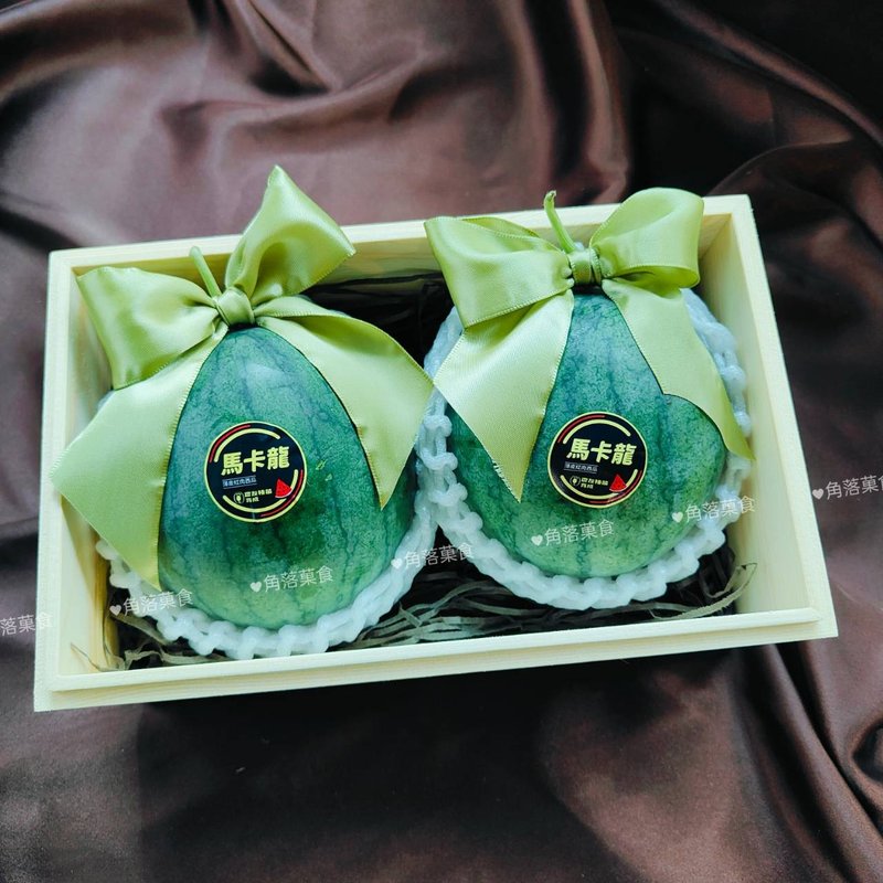 Macaron mini watermelon 2 pieces small wooden box gift box - อื่นๆ - ไม้ สีกากี