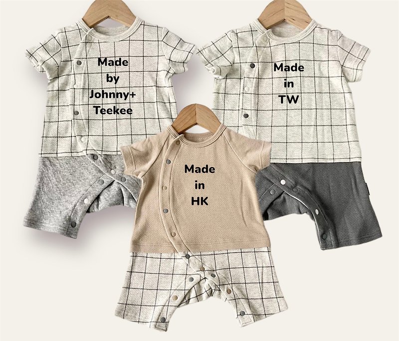 (Change word) Ox zodiac baby set lettering on behalf of limited edition - Tops & T-Shirts - Cotton & Hemp White
