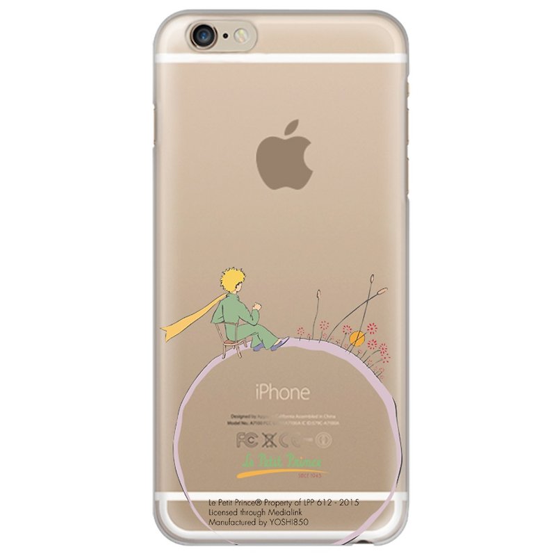 Air cushion protective shell - Little Prince Classic authorization: [Sunset] "iPhone / Samsung / HTC / ASUS / Sony / LG / millet / OPPO" - Phone Cases - Silicone Green