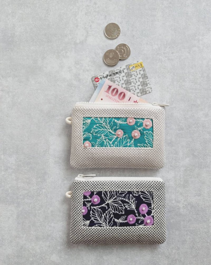 現貨!【FWL/雙層小錢包】果實與葉 日本刺繡布 刺子布 擬真珍珠 - 零錢包/小錢包 - 棉．麻 多色