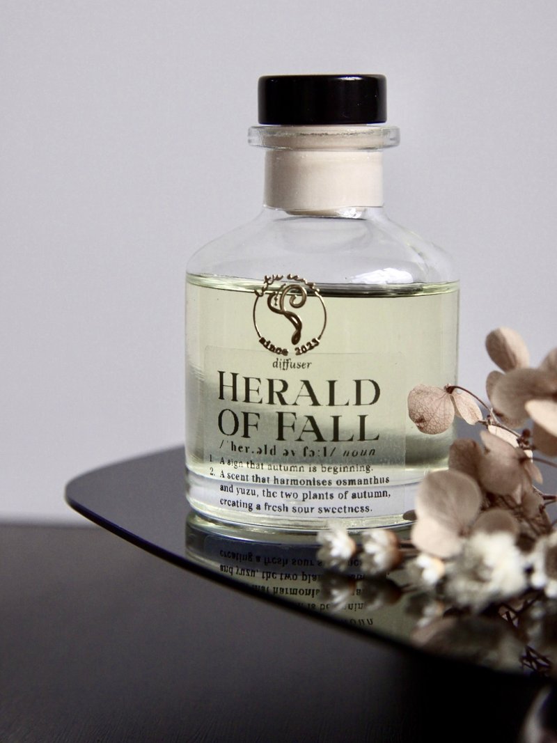 Herald of Fall | 擴香瓶 - 香氛/精油/擴香 - 精油 