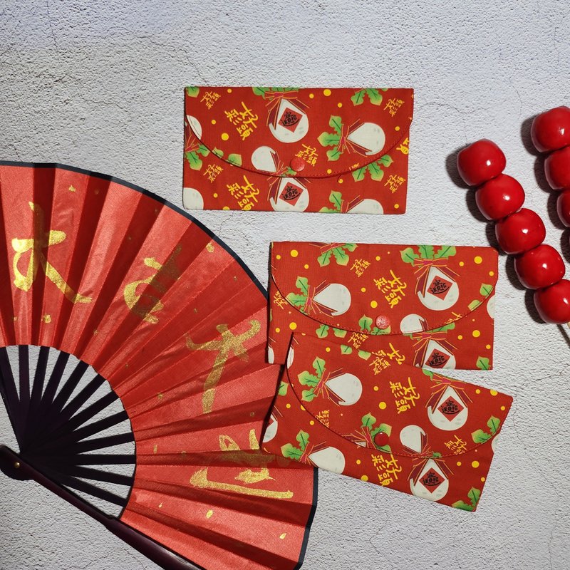 Good luck, good fortune, red envelope bag, passbook bag, storage bag, profit pack - Chinese New Year - Cotton & Hemp 