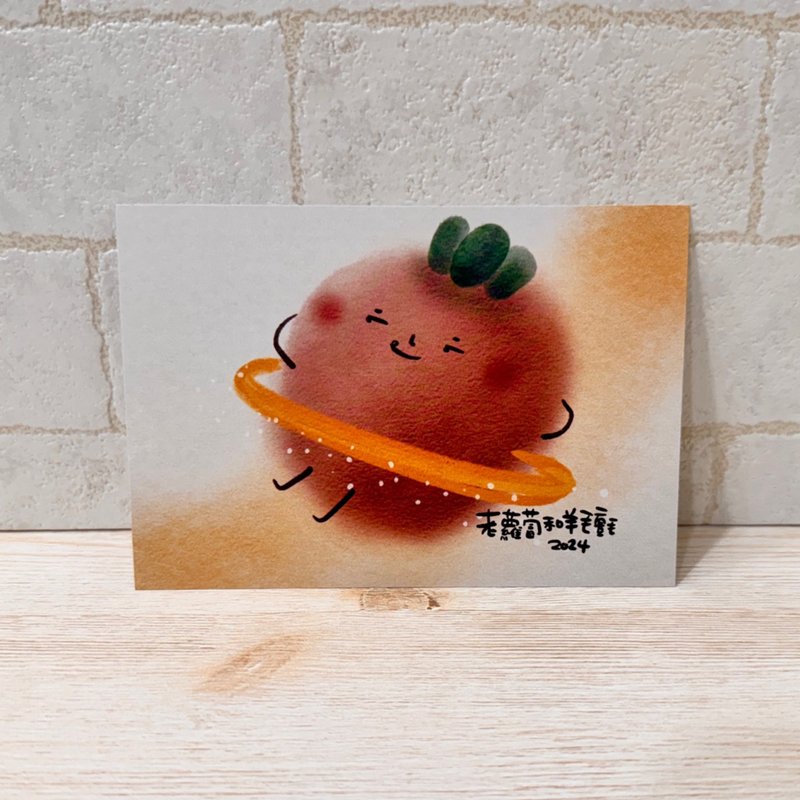 Postcard—Old Carrot Planet - การ์ด/โปสการ์ด - กระดาษ สีส้ม