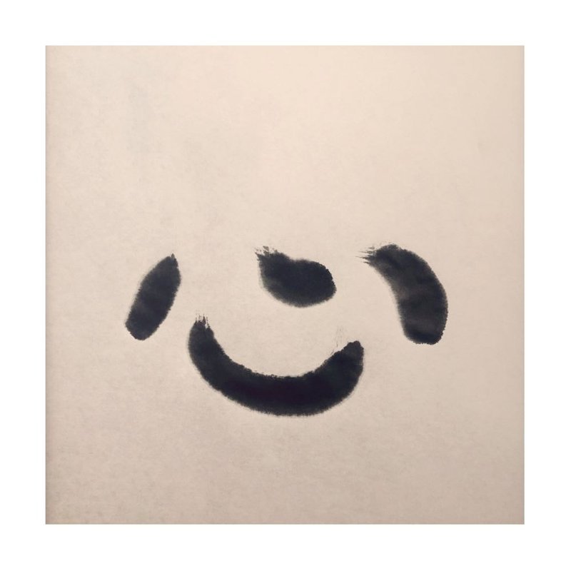 【一日一筆 / 書法掛畫】— sudoapo | 書道波 | 心 - 海報/掛畫/掛布 - 紙 多色