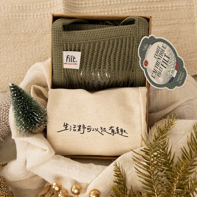 [Gift Box] FILT hand-woven bag (M) + exclusive drawstring inner bag combination | gift box, gift - กระเป๋าถือ - ผ้าฝ้าย/ผ้าลินิน 