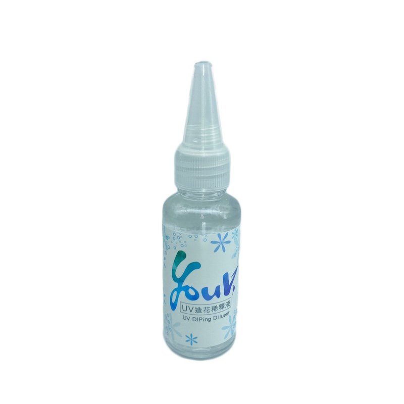 UV flower making liquid diluent - Parts, Bulk Supplies & Tools - Other Materials 