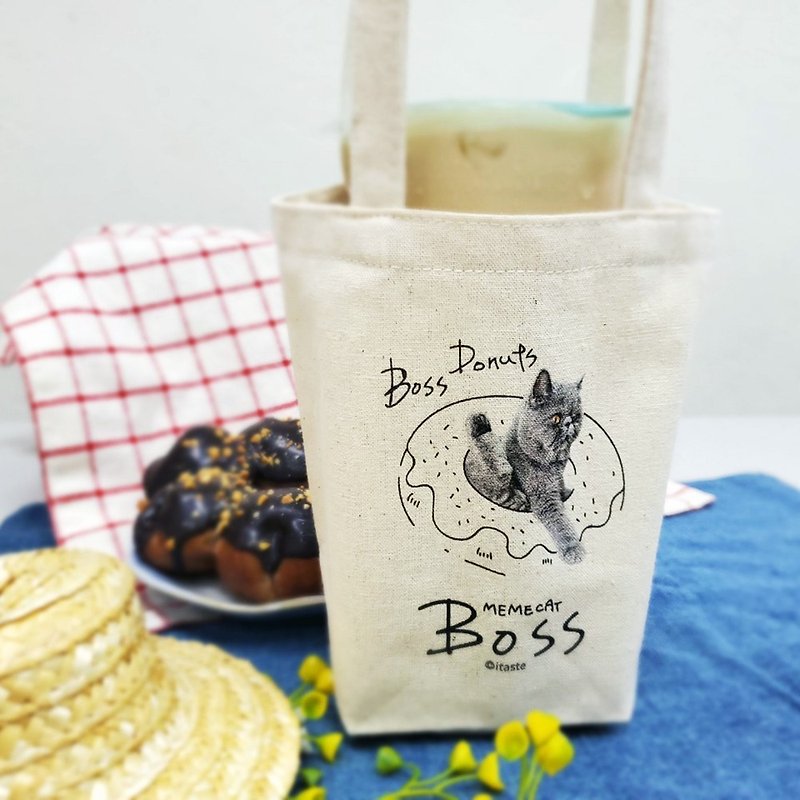 我的貓Boss系列環保提袋-甜甜圈住貓 - 手袋/手提袋 - 其他人造纖維 灰色