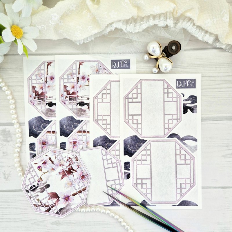 Oriental label paper sticker_25_August_1 - 貼紙 - 紙 