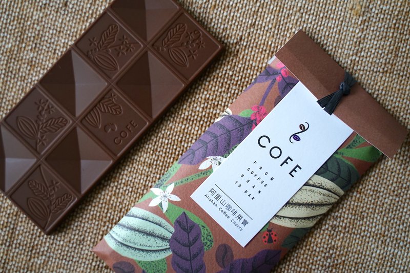 【COFE Coffee Chocolate】Eating Coffee_Alishan Coffee Fruit - Chocolate - Fresh Ingredients 