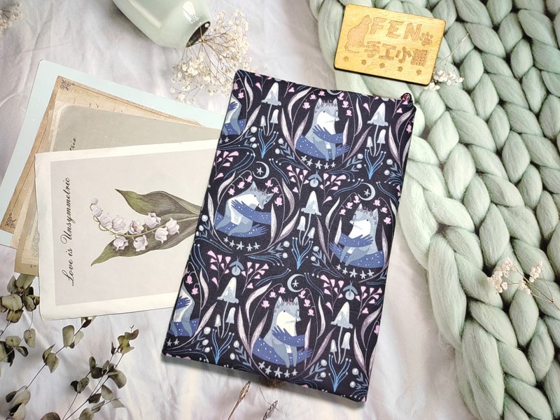 Animal series - American limited edition thin cotton fabric forest blue night fox cloth book jacket - cloth book cover A5-25K specifications - ปกหนังสือ - ผ้าฝ้าย/ผ้าลินิน 