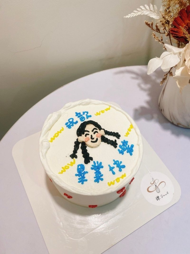 Graduation cake, 4-inch portrait drawing, self-pickup, customized inscription cake, dessert to celebrate Taipei - เค้กและของหวาน - อาหารสด 