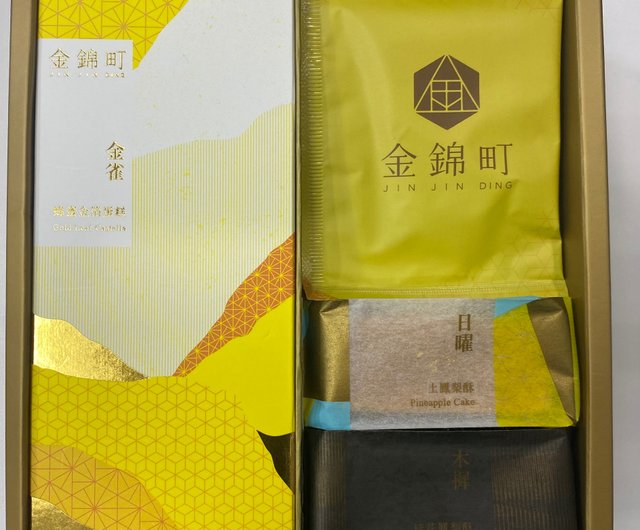 金神町 】うれしいギフトボックス～金箔はちみつケーキ