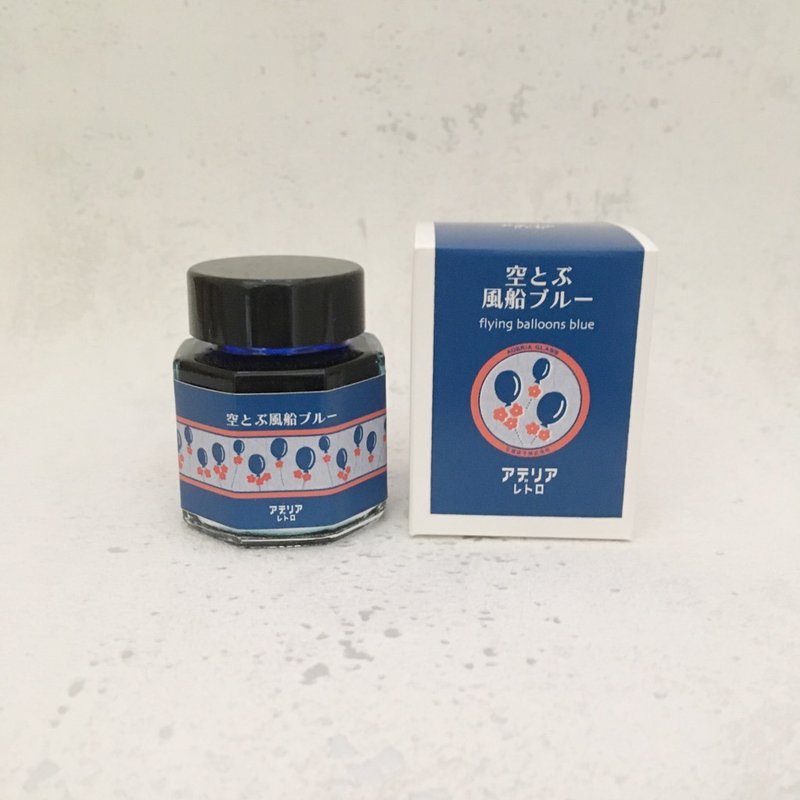 【アデリアレトロ】万年筆インク 空飛ぶ風船のブルー - 墨水/鋼筆墨水 - 顏料 藍色