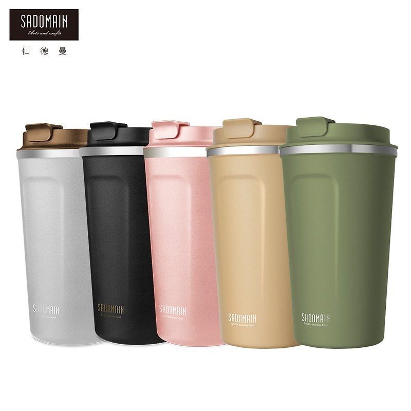 SADOMAIN Sandman-316 Stainless Steel Coffee Drinking Thermos Cup - Vacuum Flasks - Stainless Steel Multicolor