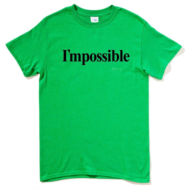 I'mpossible 短袖T恤 綠色 無限可能 文青 藝術 設計 原創 品牌 - T 恤 - 棉．麻 綠色